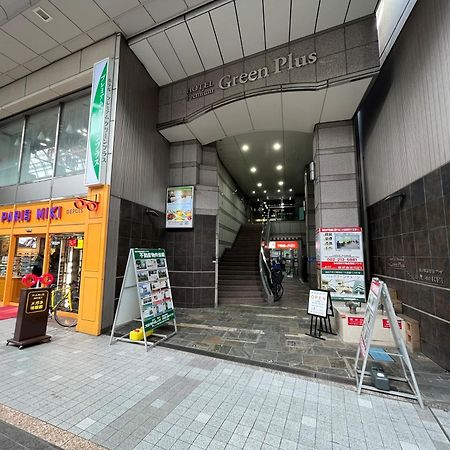 Hotel Premium Green Plus Sendai Exterior photo